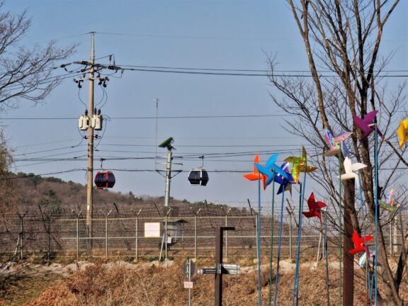 Atrakcje w Koreańskiej Strefie Zdemilitaryzowanej (DMZ): Park pamięci Imjingak - zdjęcie tytułowe