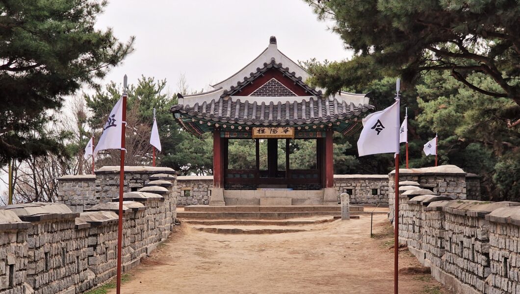 Atrakcje w Suwonie: Twierdza Hwaseong - zdjęcie tytułowe poprawione 3